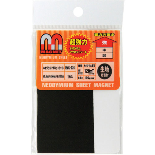 ＷＡＫＩ　ネオジウムマグネットシート　ＲＭＧ－０２６　粘着＿
