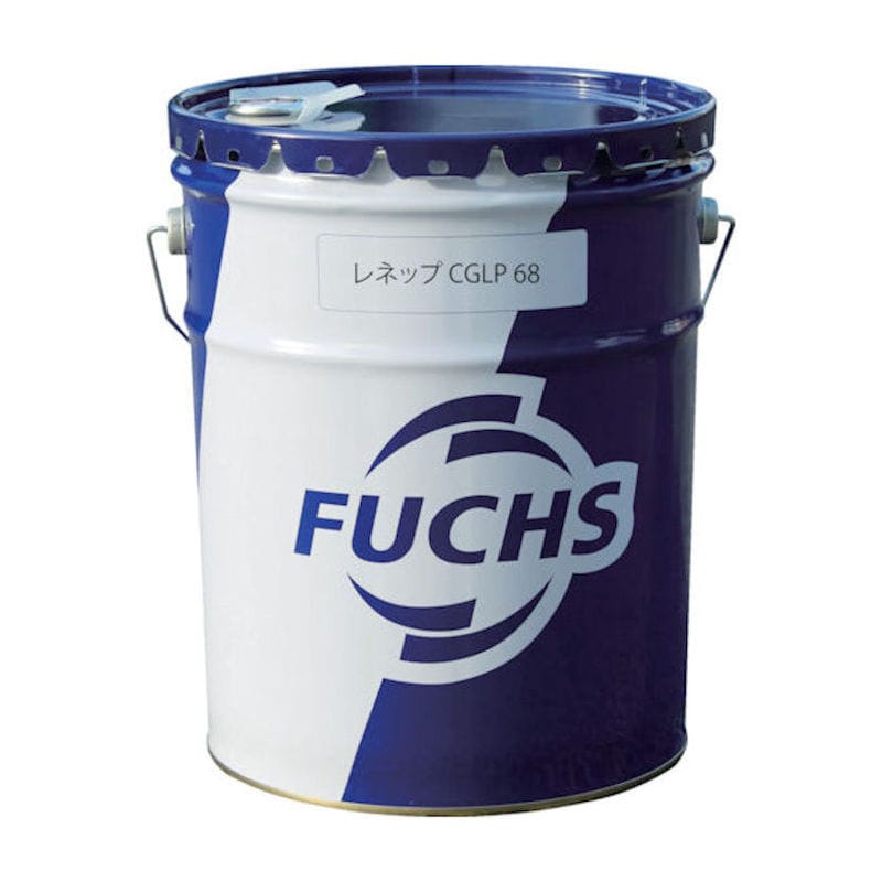 フックス　工作機械用オイル　レネップシリーズ　ＣＧＬＰ６８　摺動面潤滑油　褐色　２０Ｌペール缶＿