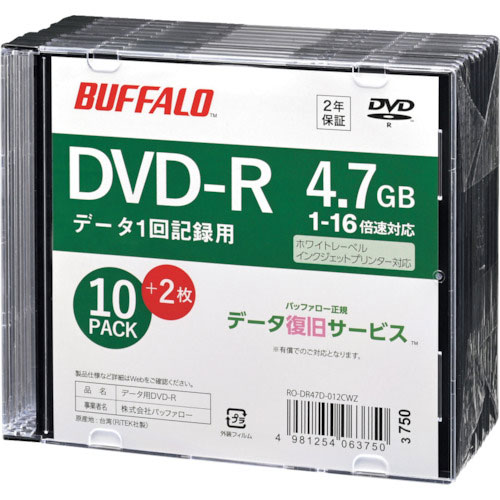 バッファロー　光学メディア　ＤＶＤ－Ｒ　ＰＣデータ用　４．７ＧＢ　法人チャネル向け　１０枚＋２枚＿