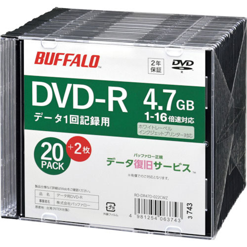 バッファロー　光学メディア　ＤＶＤ－Ｒ　ＰＣデータ用　４．７ＧＢ　法人チャネル向け　２０枚＋２枚＿