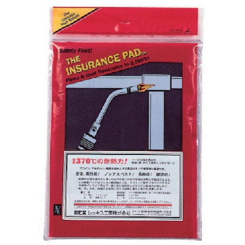 ＲＥＸ　４２５４５０　耐熱パッド＿