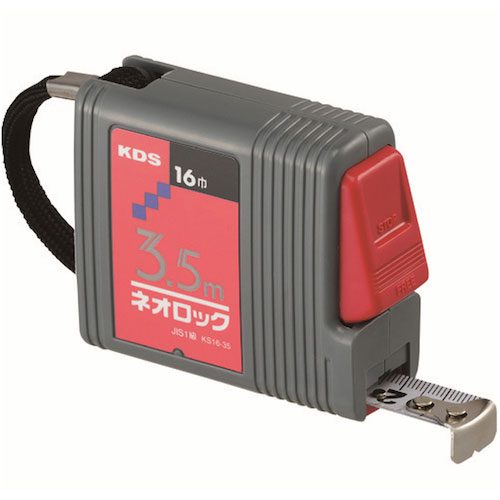 ＫＤＳ　ネオロック角１６巾３．５ｍ＿