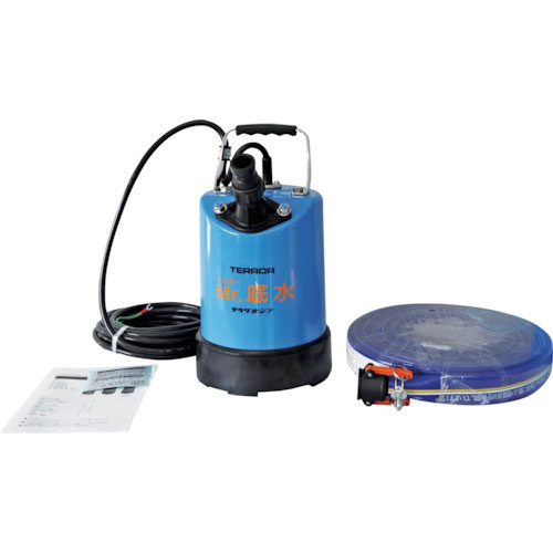 寺田　ミスター底水水中ポンプホースセット＿