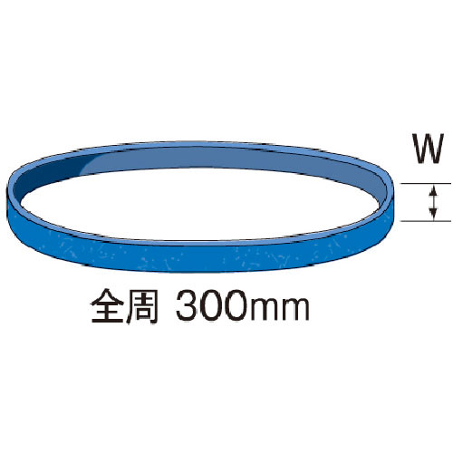 ミニモ　ジルコニアベルト　＃４０　Ｗ＝８ｍｍ＿