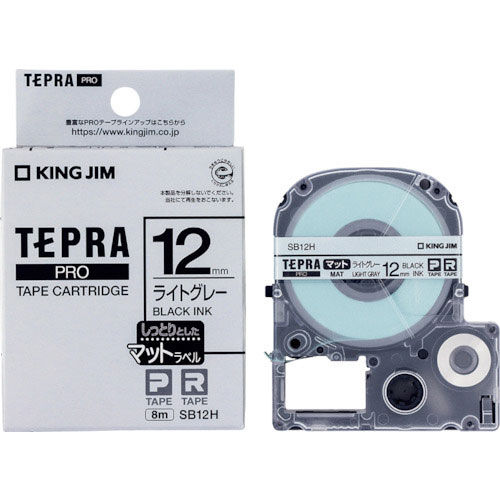 キングジム　ＰＲＯテ－プ　マットライトグレ－／黒文字＿