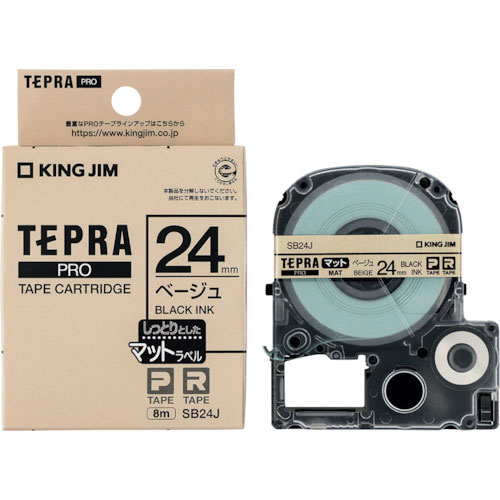 キングジム　ＰＲＯテ－プ　マットベ－ジュ／黒文字＿