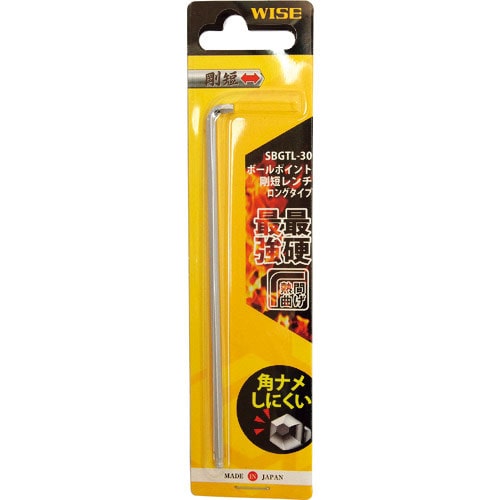 ワイズ　ボールポイント剛短レンチ　【単品】３．０ｍｍ＿