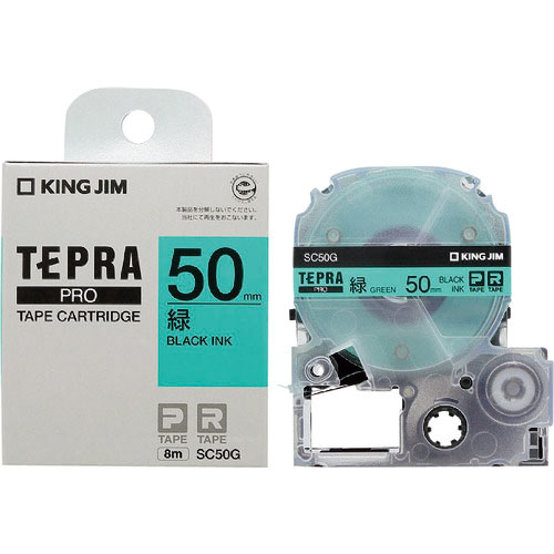 キングジム　ＰＲＯテ－プカ－トリッジ・カラ－ラベル＿