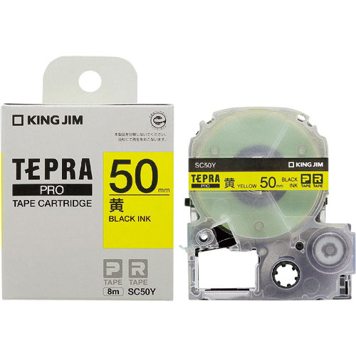 キングジム　ＰＲＯテ－プカ－トリッジ・カラ－ラベル＿