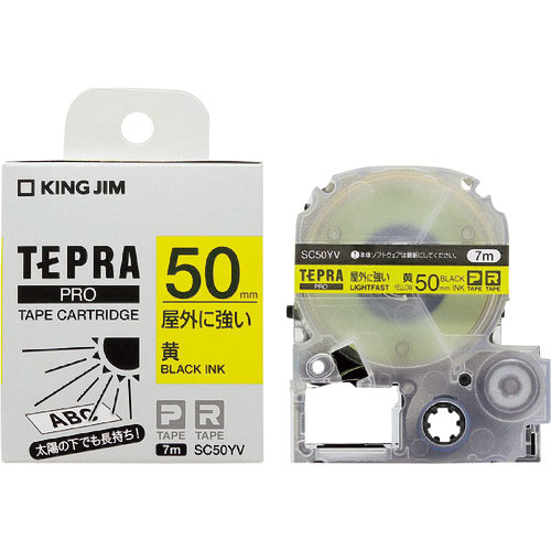 キングジム　テプラＰＲＯテ－プ屋外に強い黄／黒文字＿