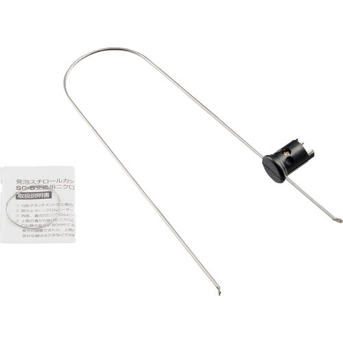 グット　替弓型アタッチメント＿