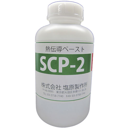 塩原製作所　熱伝導ペースト＿