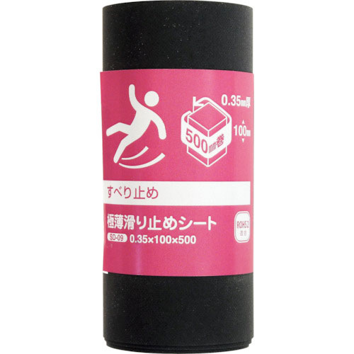 ＷＡＫＩ　極薄滑り止めシート　０．３５×１００×５００ｍｍ＿