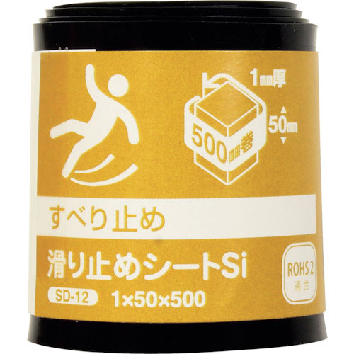 ＷＡＫＩ　滑り止めシート　シリコン　１×５０×５００ｍｍ＿