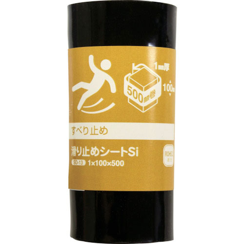 ＷＡＫＩ　滑り止めシート　シリコン　１×１００×５００ｍｍ＿