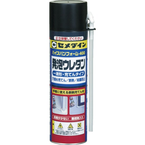 セメダイン　ハイスパンフォーム－４００　４００ｍｌ　（発泡ウレタンフォーム）　ＳＥ－１１８＿