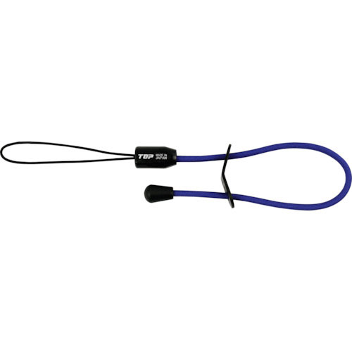 ＴＯＰ　ゴム製セーフティストラップ（ブルー）＿