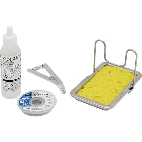 グット　ステンレス用材料セット＿