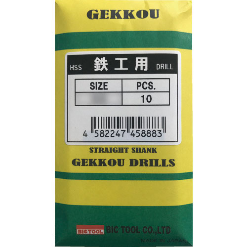 ＢＩＣ　ＴＯＯＬ　鉄工用月光ドリル　３．４ｍｍ