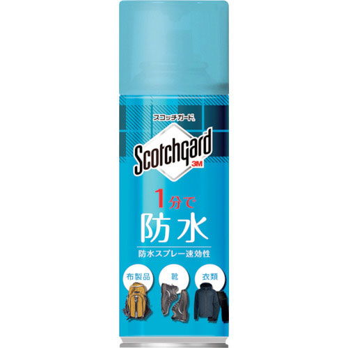 ３Ｍ　スコッチガード　防水スプレー速効性　３００ｍｌ＿
