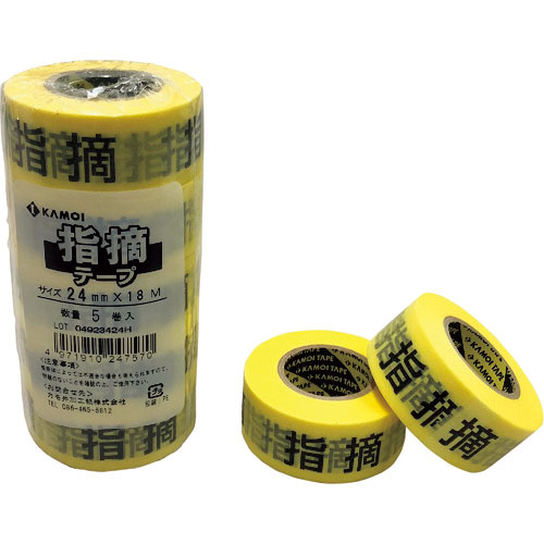 カモ井　表示テープ　指摘テープ　２４×１８ｍｍ＿