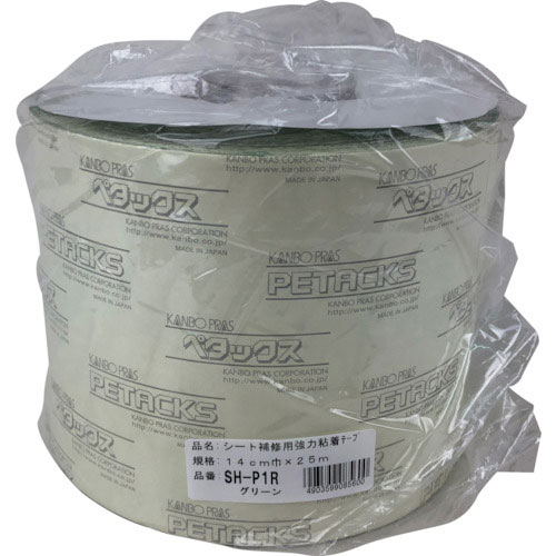 ユタカメイク　シート補修用強力粘着テープロール巻　グリーン　１４ｃｍ×２５ｍ＿