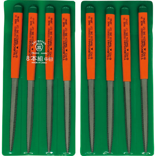 ツボサン　組ヤスリ　８本組　シノギ　中目＿