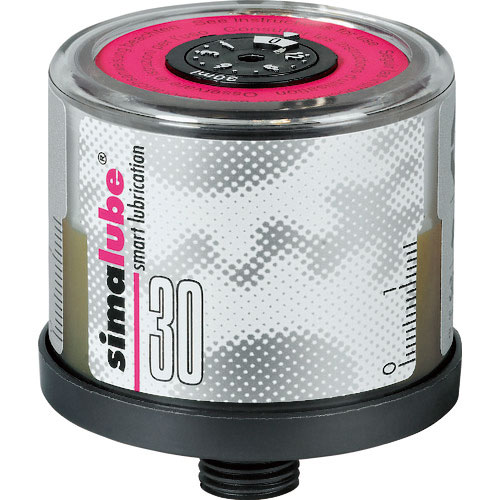 ザーレン　シマルーベ空容器３０ｍＬ＿