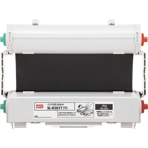 ＭＡＸ　ビーポップ　ＣＰＭ－２００用インクリボンカセット　ＳＬ－Ｒ２１２Ｔオレンジ　５０ｍ巻＿