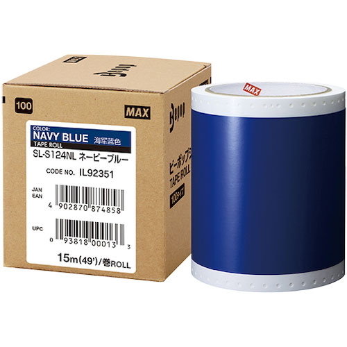ＭＡＸ　ビーポップ　標準シート　１００ｍｍ幅シート　ＳＬ－Ｓ１２４ＮＬ　ネービーブルー　（１５ｍ×１＿