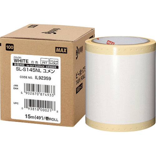 ＭＡＸ　ビーポップ　１００ｍｍ幅シート　ＳＬ－Ｓ１４５ＮＬ　油面対応シート　（１５ｍ×１巻入）　＿
