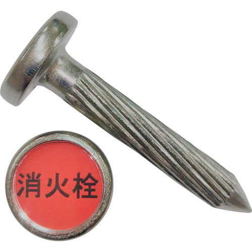 ケーエム工業　ステンアイ＿