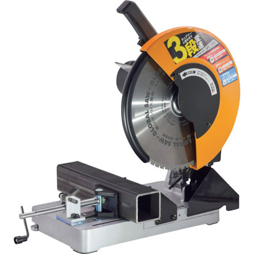 モトユキ　チップソー切断機　グローバルソーカッター＿