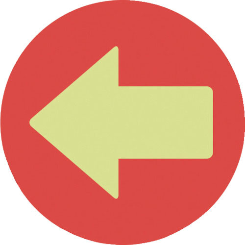 ヒサゴ　フロア誘導シール　カーペット用　矢印　丸　レッド＿