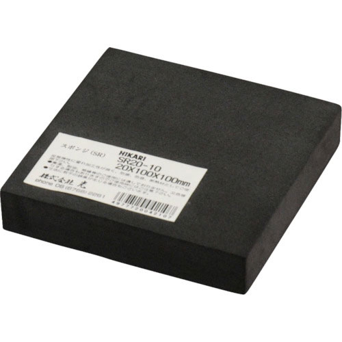 光　ポリエチレンスポンジ　１００×１００×２０ｍｍ　黒＿