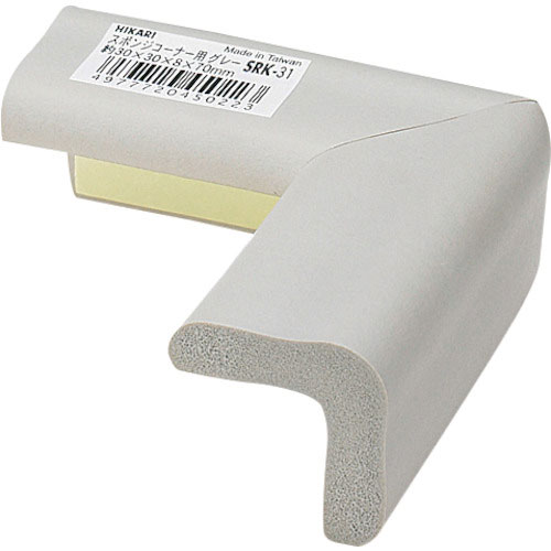 光　スポンジコーナー用　グレー３０×３０ｍｍ＿