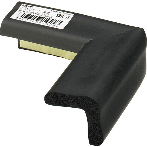 光　スポンジコーナー用　黒３０×３０ｍｍ＿