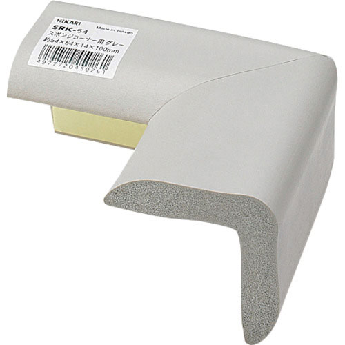 光　スポンジコーナー用　グレー５４×５４ｍｍ＿