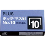 プラス　３０１１２）ホッチキス針　ＮＯ．１０　１０００本入＿