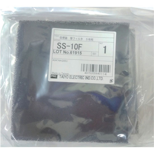 グット　替フィルター５枚入＿