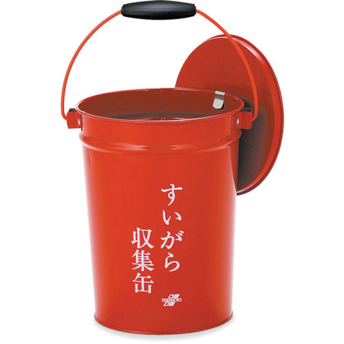 テラモト　すいがら収集缶蓋付中カゴ付＿