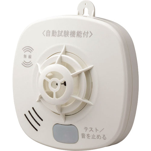 ホーチキ　住宅用火災警報器　無線連動型（熱式・定温式・音声警報）＿