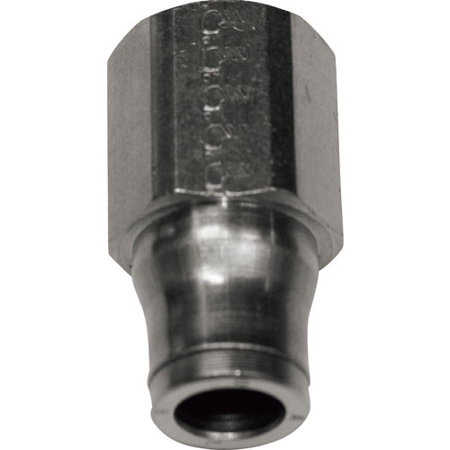 ザーレン　クイックカップリング（シマルーベ側）＿