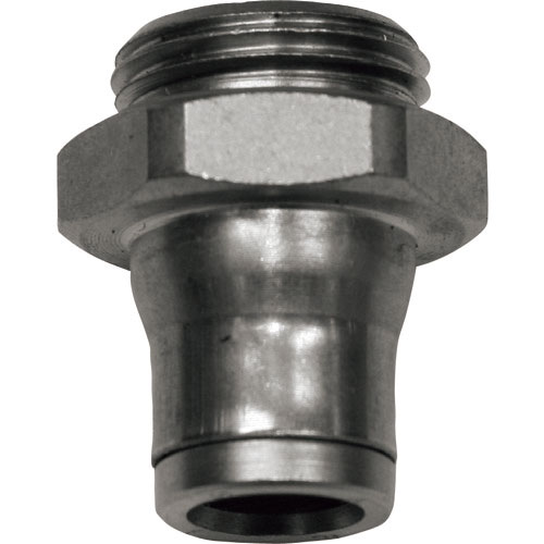 ザーレン　クイックカップリング（給油側）Ｇ１／４＿