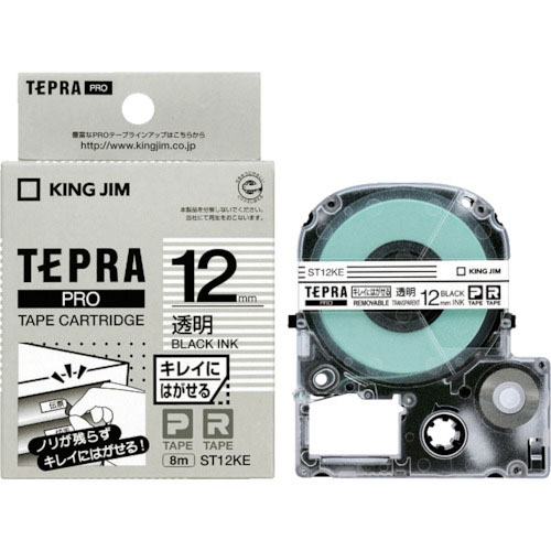 キングジム　テプラＰＲＯテ－プ　キレイ　透明／黒文字＿