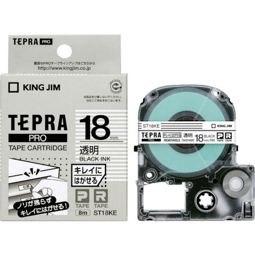 キングジム　テプラＰＲＯテ－プ　キレイ　透明／黒文字＿