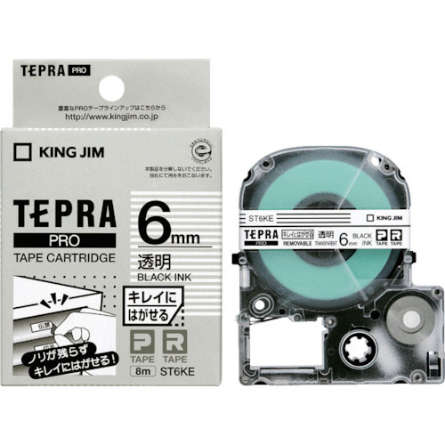 キングジム　テプラＰＲＯテ－プ　キレイ　透明／黒文字＿
