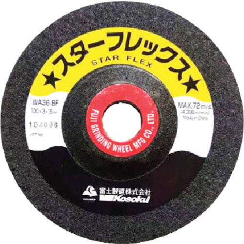 富士　スターフレックス　１００×２×１５　ＷＡ８０　＿