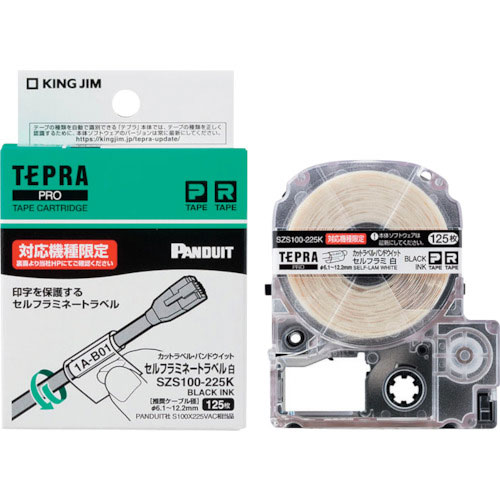 キングジム　テ－プカットＰＤセルフラミ白黒文字　推奨ケーブル径４．１～１２．２ｍｍ＿