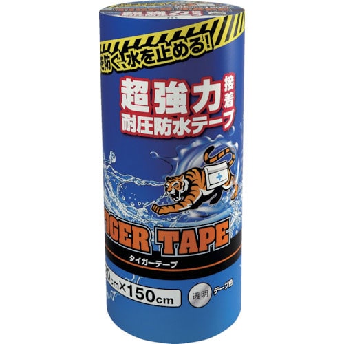 ジット　ジットタイガーテープ　２０ＣＭ×１５０ＣＭ　透明＿